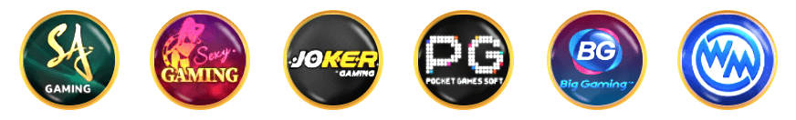 รวมเกม by hydra168